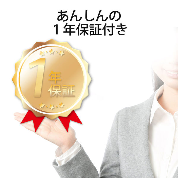 NINTENDO SWITCH(TM)検証済み microSDカード | エレコム