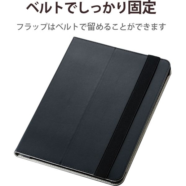 ELECOM TB-A19RPLFBK iPad ケース 第七世代 - iPadアクセサリー