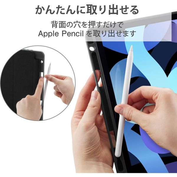 iPad Air (M2) 11インチ/第5世代 ケース レザー 手帳型 2 iPad Air (M2) 11インチ/第5世代 ケース レザー 手帳型 2