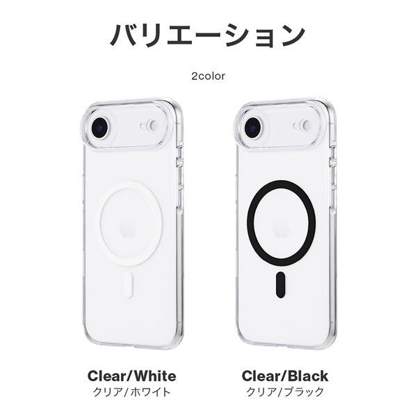 iPhone Air 携帯ケース Amazon.co.jp: 【デザイン受賞シリーズ！】ESR iPhone Air