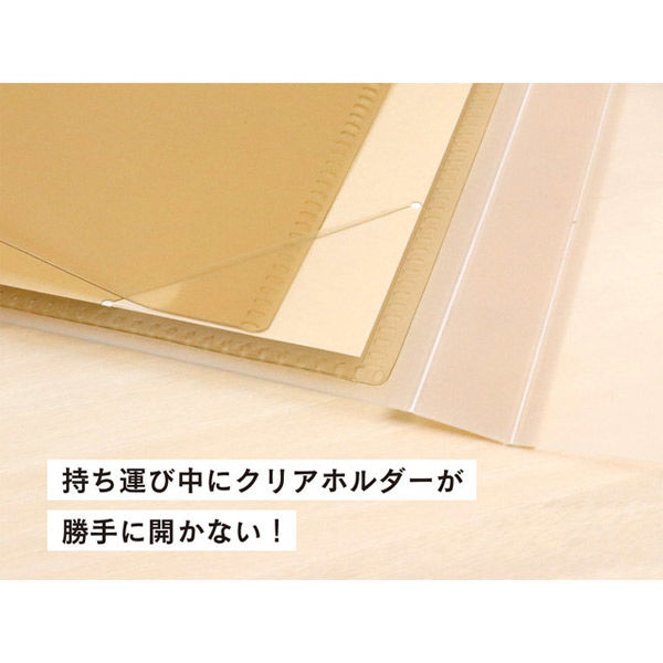 サンノート TwoDucks A4クリアホルダー付 Zファイル NV TD0027 1冊