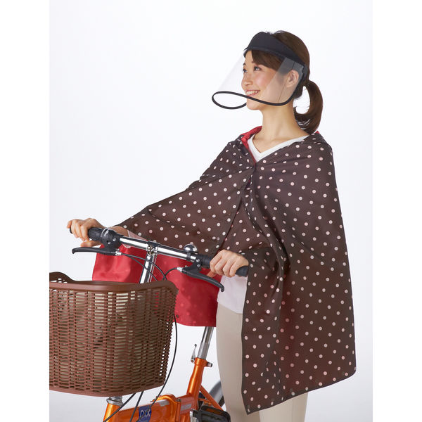 アイメディア 雨具 レインクリアバイザー 407186 1個（直送品） - アスクル