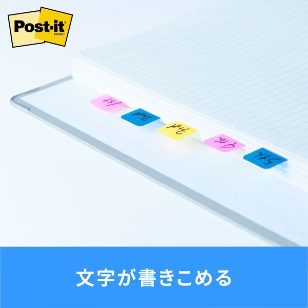ポストイット 付箋 フィルムふせん ジョーブ インデックス 厚口