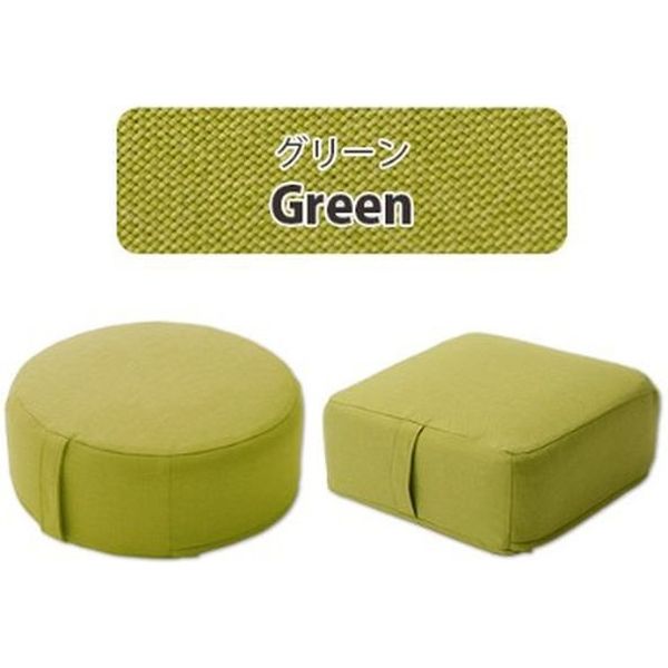 ★スタンダードMiniクッションgreen 楽天市場】クッション 45×45 おしゃれ かわいい 中身 45cm