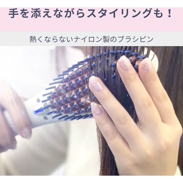 Areti（アレティ） マイナスイオン ヒートブラシ ヘアアイロン ...