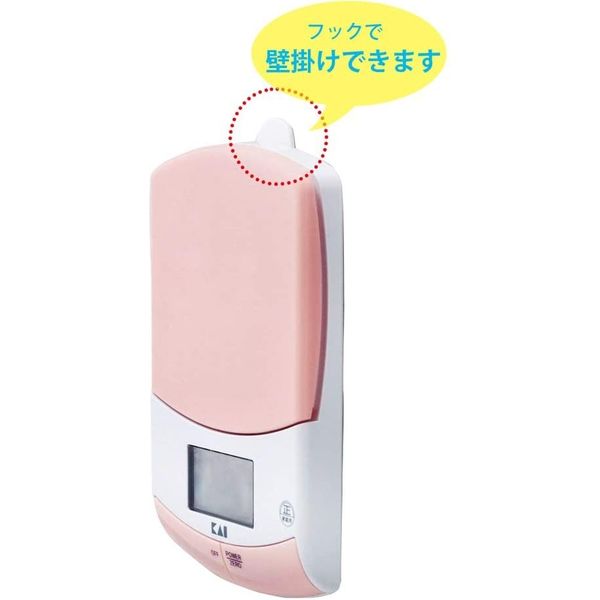 貝印 KHS 薄型デジタル計量器(2kg用ピンク) #000DL6337 1台（直送品） - アスクル