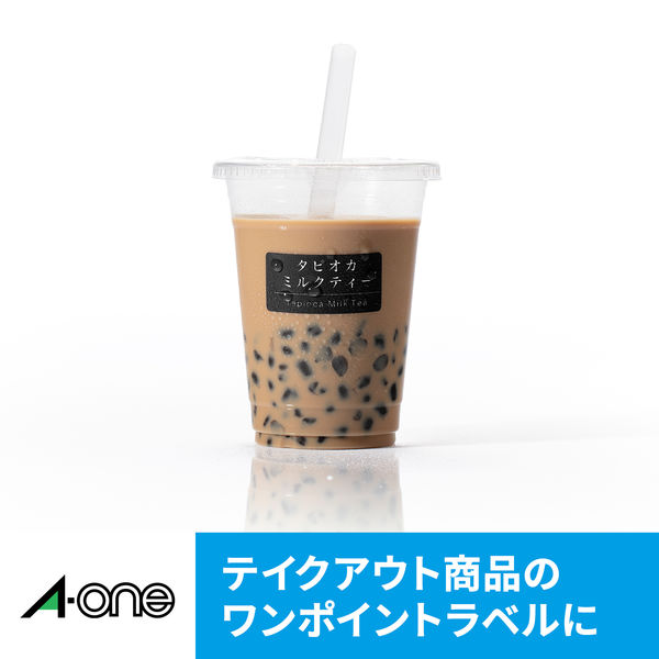 エーワン ラベルシール[インクジェット] 超耐水 光沢紙 A4 95面