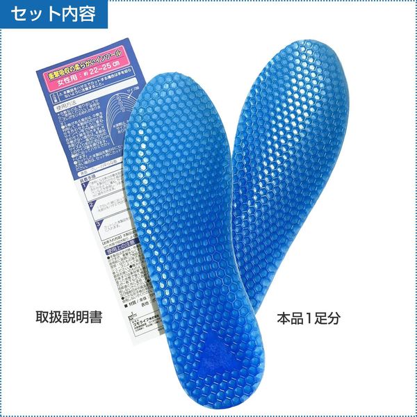 RFMHT 夏インソール男性女性柔らかい靴底を通じて汗を吸収快適で 