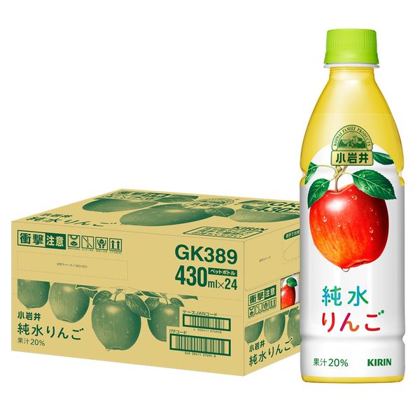 キリンビバレッジ　小岩井　純水りんご　430ml　1箱（24本入）