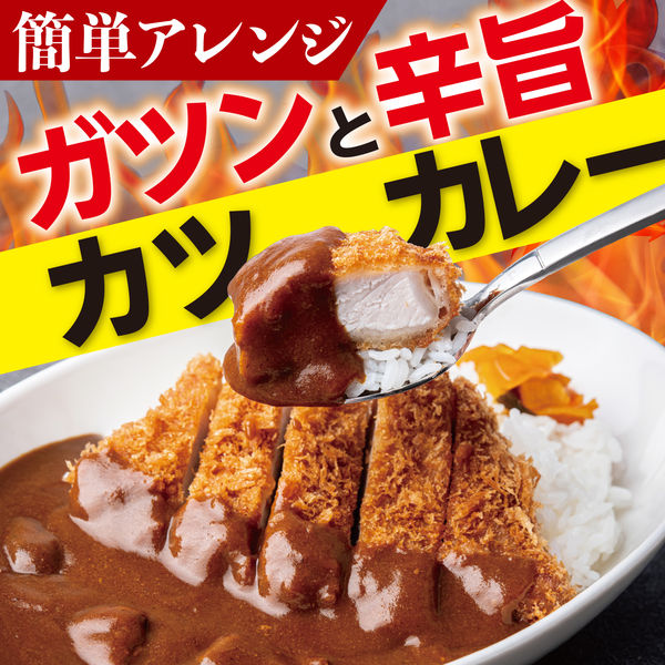 クリープハイプ 私のカレーは左利き Tシャツ　Sサイズ　オートミール Amazon.co.jp: クリープハイプ 私のカレーは左利きTシャツ