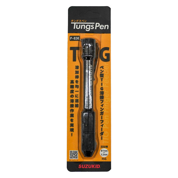 雲仙 SP Kinkiet PINTO czarny LED 12W 50cm galeryjka nad lustro obraz