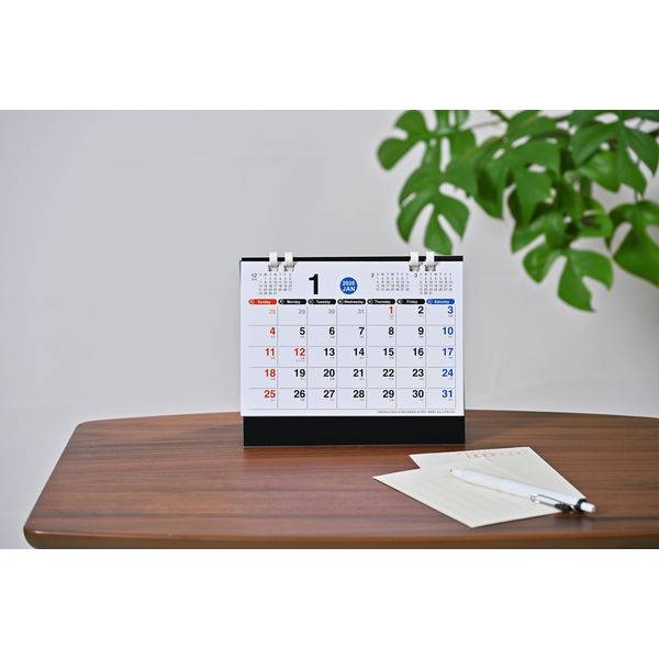 アウトレット】【2026年度版カレンダー】紙工芸やまだ エコ