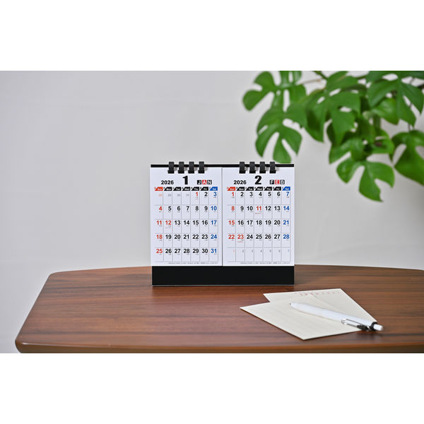 アウトレット】【2026年度版カレンダー】紙工芸やまだ ダブル