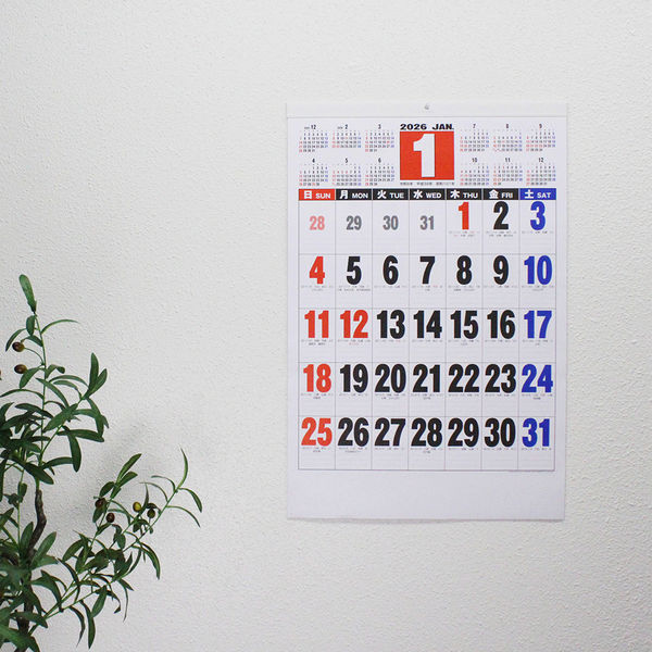 アウトレット】【2026年度版カレンダー】東海カレンダー 壁掛け 3色