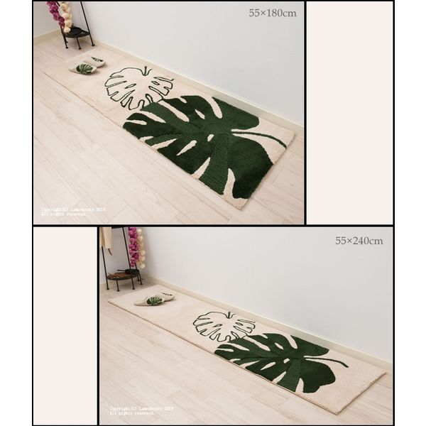 センコー M+home モンステラ キッチンマット インテリアマット 約55×270cm ベージュ M+190442 1個（直送品） - アスクル