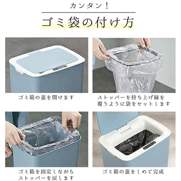 orivance 自動開閉ゴミ箱 センサー ふた付き サニタリーボックス