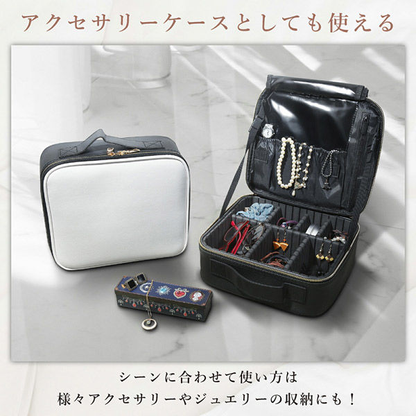 orivance メイクボックス 大容量 鏡付き 化粧ポーチ コスメ収納 大理石