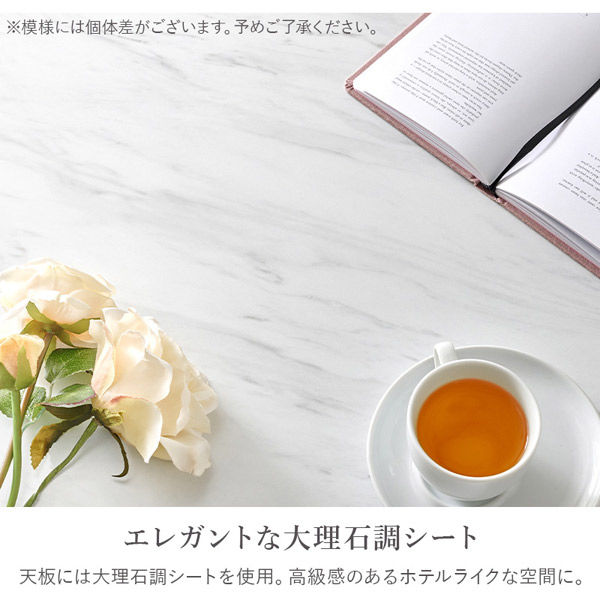 軒先渡し】萩原 ネストテーブル 幅500×奥行500×高さ485mm