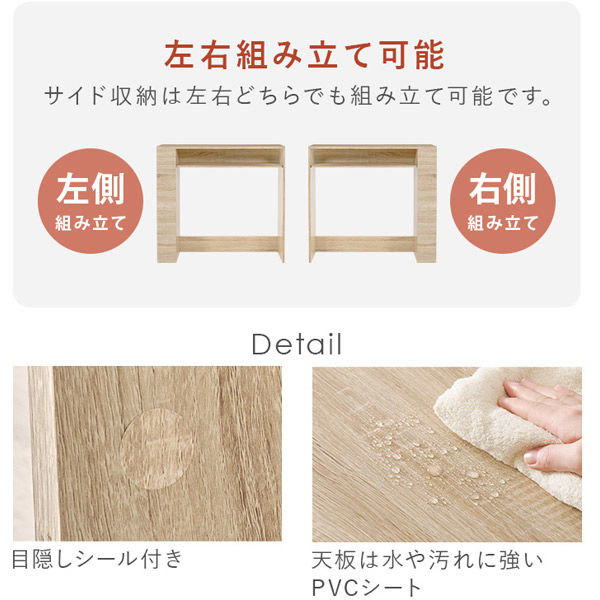 【軒先渡し】萩原 ごみ箱上ラック 幅985×奥行420×高さ905mm ホワイト VKR-7147WH 1台（直送品）