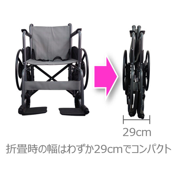 フェニックス商事 ライパット NEXTシリーズ ベルトウィール 自走
