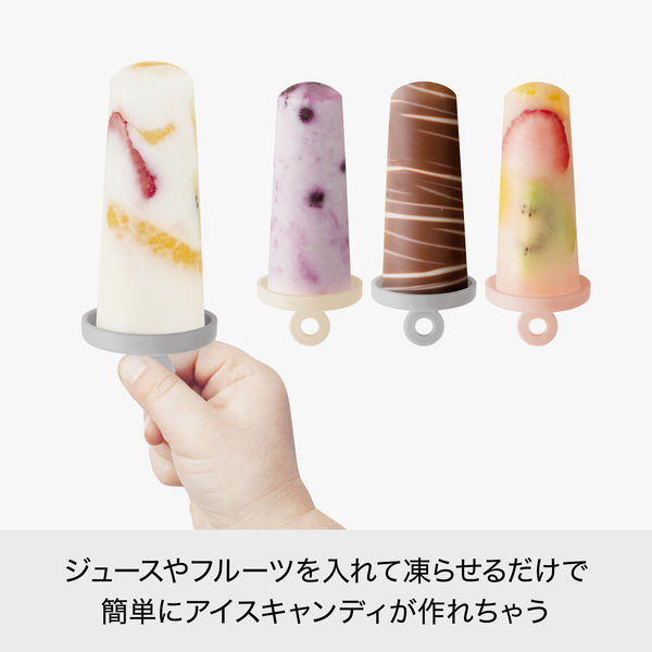 アイススタンド氷柱（つらら）ピンク 1セット(3セット) 製氷機