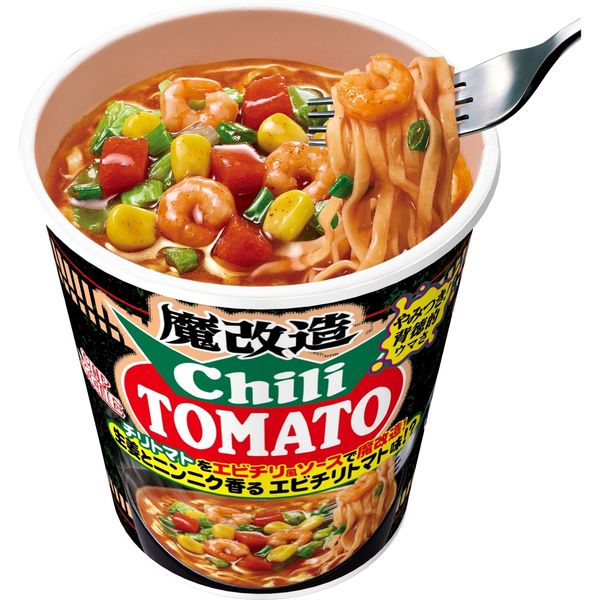 魔改造カップヌードル チリトマトヌードル 5個 日清食品 - アスクル