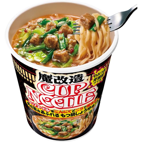 魔改造カップヌードル 5個 日清食品 - アスクル