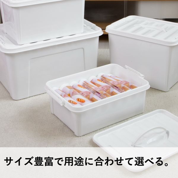 収納ボックス】 ユメミグサ 収納ボックス ホワイト(白) 45L PD-71-5 1