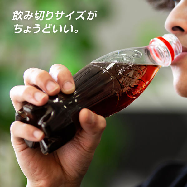 コカ・コーラ ラベルレス 350ml 1セット（48本） - アスクル