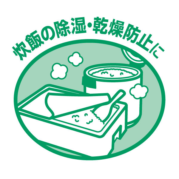 キッチンペーパー クレシア フード専科 200カット 1パック（2ロール入）日本製紙クレシア