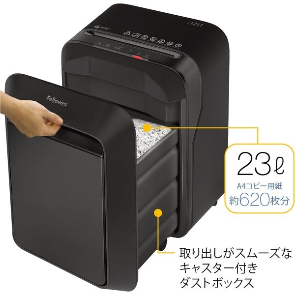 フェローズ LX211 ブラック 5180201 1台（直送品） - アスクル