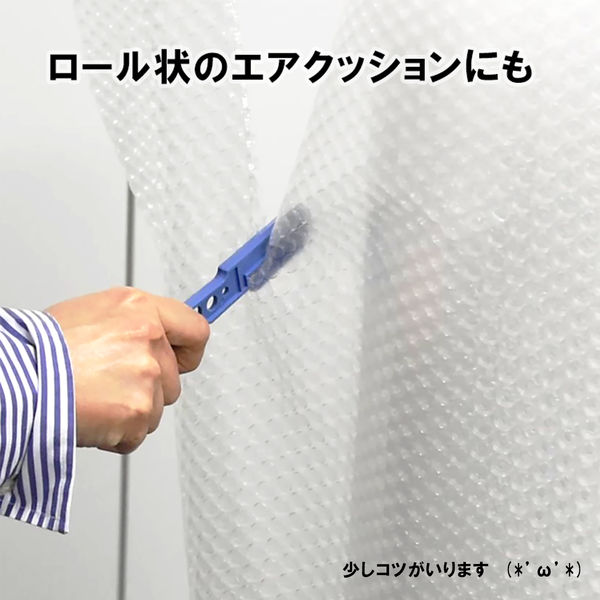 引越し売り切り！マーク&ロナ　中綿　プルオーバー新品 編み物キット 『切り替えのプルオーバー 645-240-602』 Hamanaka