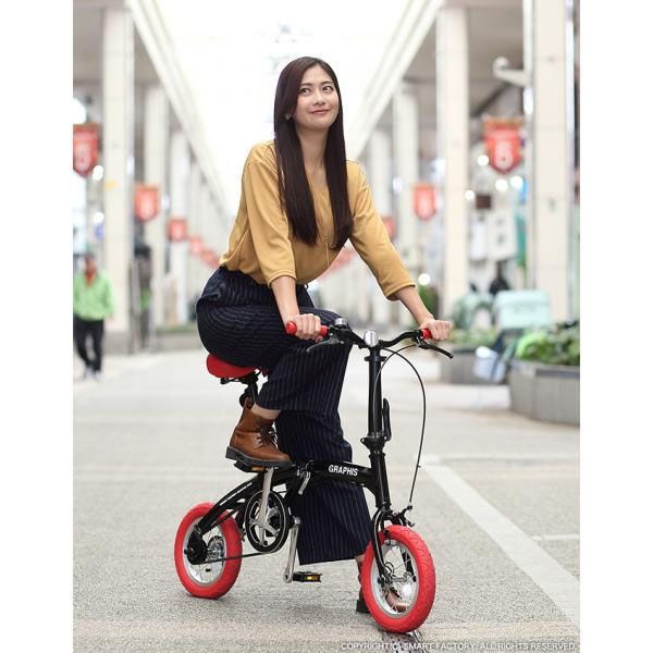 送料無料 GRAPHIS(グラフィス) 折りたたみ自転車 12インチ