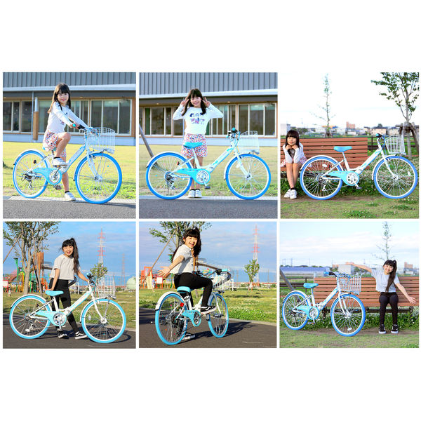 送料無料 GRAPHIS(グラフィス) 子供用自転車 オートライト 6段