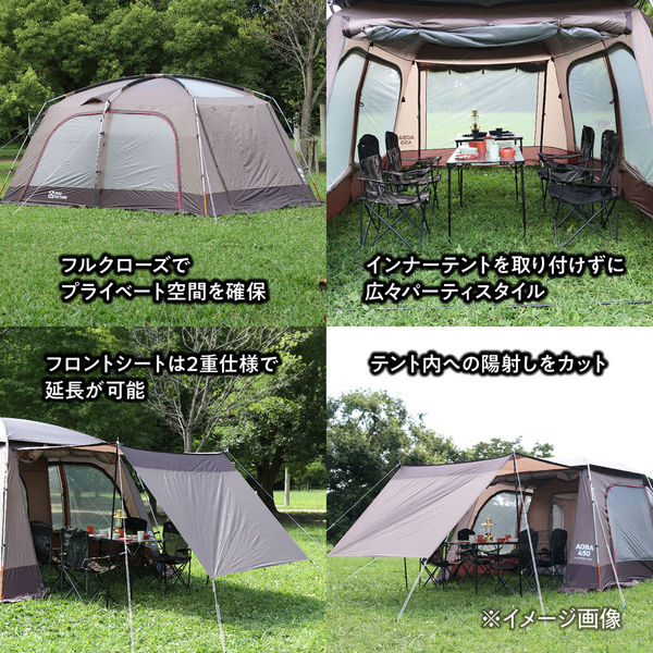 tent-Maz 大型キャンプテント オリーブグリーン tent-Maz 大型キャンプテント オリーブグリーン tent-Maz 大型