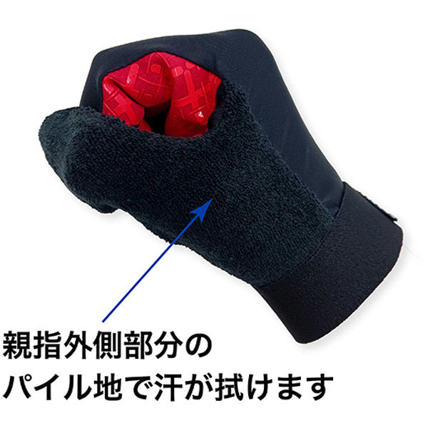 ジェイワークスプランニング 人工皮革作業用手袋 RED HAWK LL