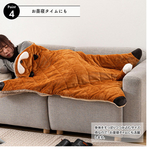 エーアーベー ノベルティー クッション ペットクッション（小） - 東日本イノアックnet SHOP
