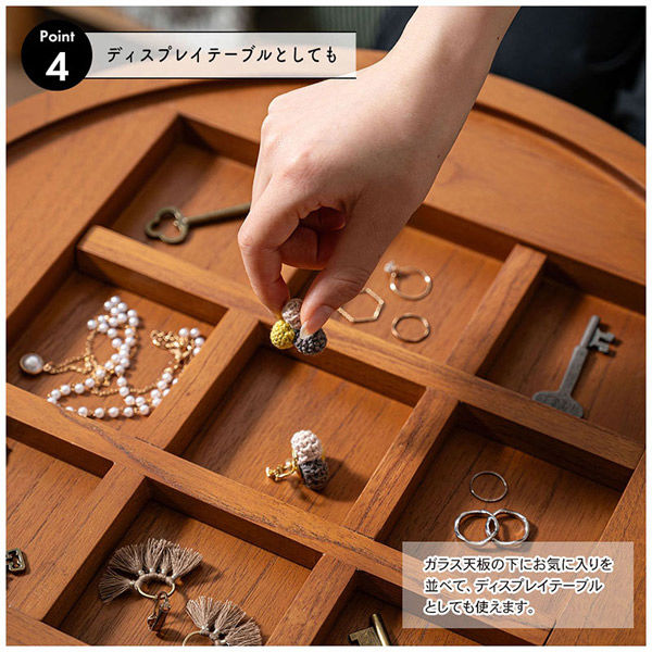 サイドテーブル　ボードゲームテーブル　GT-780BR　コレクションテーブル ボードゲームテーブル GT-780 送料無料 サイドテーブル ラウンド