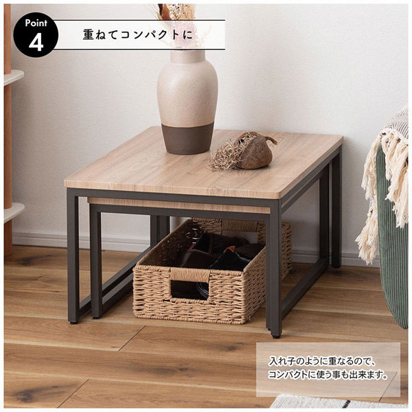 東谷 ネストテーブル MIPー15DGY 212513 1台（直送品） - アスクル