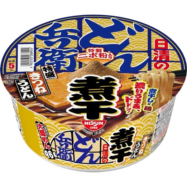 日清のニボどん兵衛 特盛 きつねうどん 3個 日清食品 - アスクル
