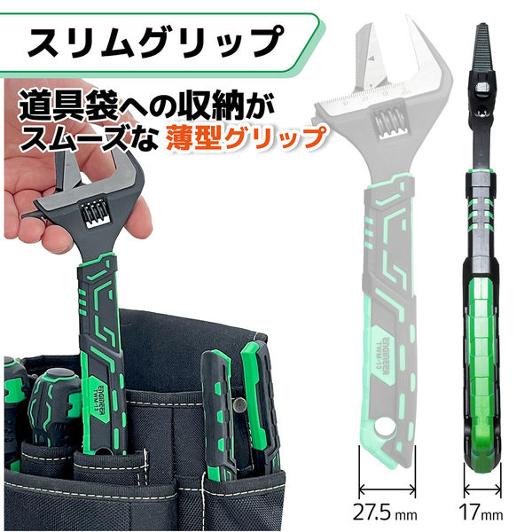 エンジニア ハイブリッドレンチ TWM-13 1本（直送品） - アスクル