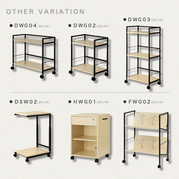 アスカ デスクワゴン ワイド2段 DWG04BK 1台（直送品） - アスクル