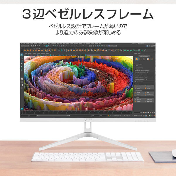 4K 27インチモニター WIS 27インチ4K60Hzモニター 27U60HPW 1台（直送品） - アスクル