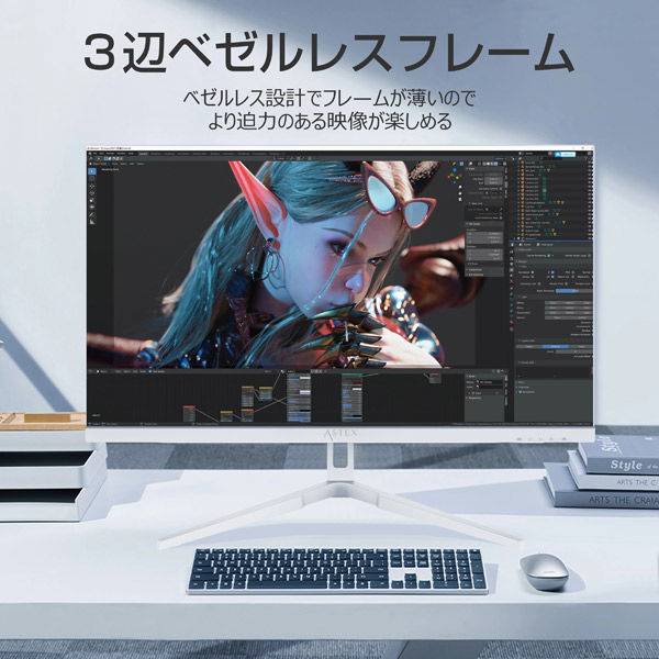 WIS 31.5インチ4K60Hzモニター 315U60HPW 1台（直送品） - アスクル