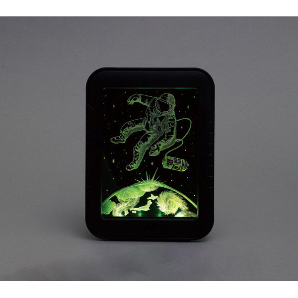 アーテック カラフルライトスクラッチ 12706 1セット(1個×2)（直送品