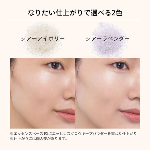 ◆新品未開封◆フェレナ　フェイスリフトパウダー フェレナ フェイスリフトパウダー