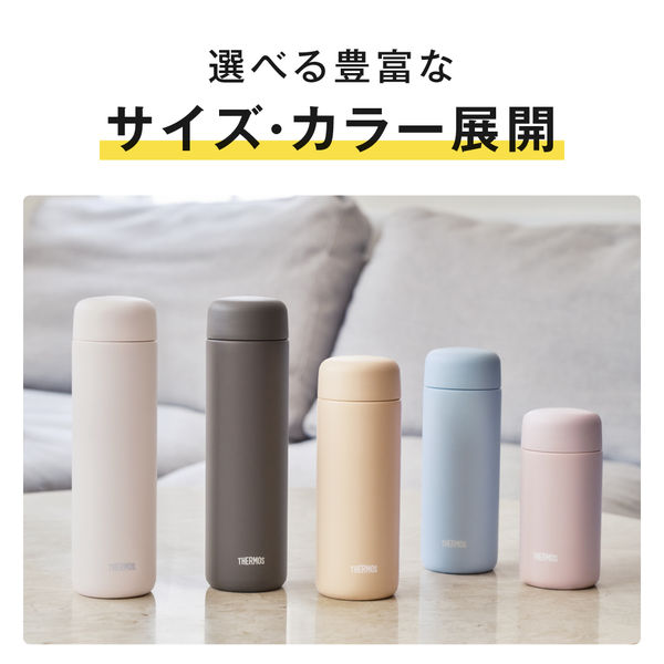 aibo 水筒 350ml 未使用 アイボの寄付が4つの社会貢献につながる