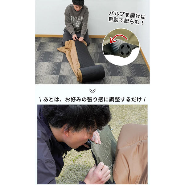 【取りにこられる方限定】寝袋・コット・エアマットセット 取りにこられる方限定】寝袋・コット・エアマットセット 防災