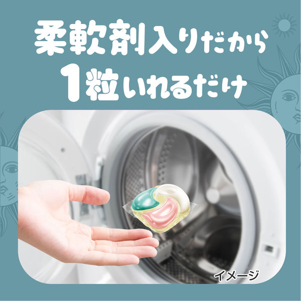 ボールド ジェルボール 4in1 ホワイトティー＆フローラル 詰め替え 超