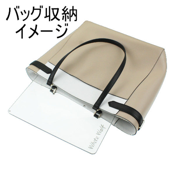 エスエスボディーガード ポリカーボネート製 小型防護盾 WW-PCPS